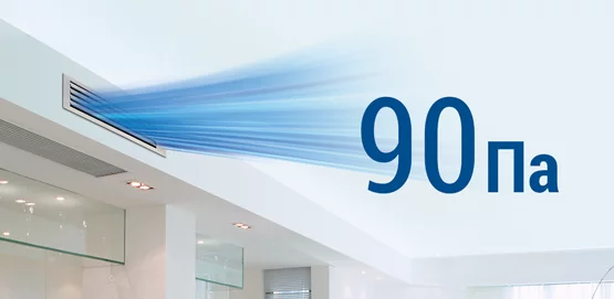 Высокий напор вентилятора