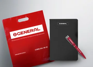 Сувенирная продукция с символикой бренда