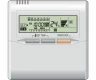 Проводной пульт UTY-RLRG+UTY-TWRXZ2 для управления кондиционерами General Fujitsu