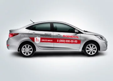 Брендирование автомобиля