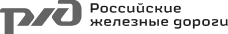 РЖД