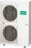 Наружный блок полупромышленного потолочного кондиционера ABHG54LRTA/AOHG54LATT Дженерал, серия Ceiling